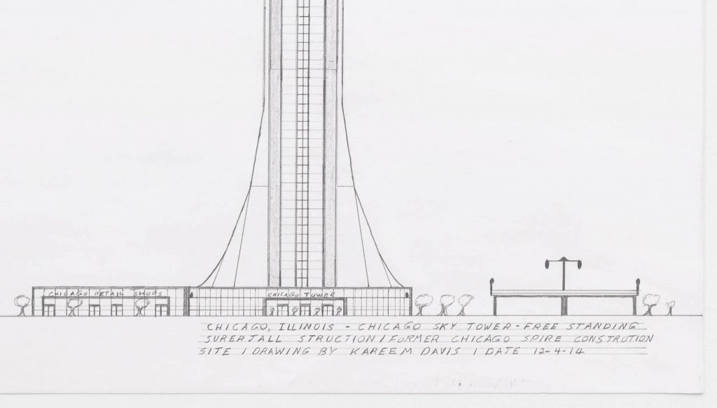 Online grating writing on drawing tower - 鞍山峰澜科技有限公司